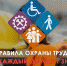 Нажмите для предварительного просмотра изображения - Газета Нур