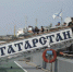 Нажмите для предварительного просмотра изображения - Газета Зори Табасарана