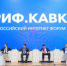 Нажмите для предварительного просмотра изображения - Газета Зори Табасарана