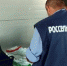 Нажмите для предварительного просмотра изображения - Газета Нур