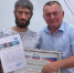 Нажмите для предварительного просмотра изображения - Газета Зори Табасарана