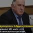 Нажмите для предварительного просмотра изображения - Газета Нур