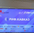 Фото:  пресс-служба Правительства региона - НИА-Кавказ Дагестан