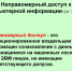 Нажмите для предварительного просмотра изображения - Газета Нур