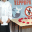 3 сентября — День солидарности в борьбе с терроризмом - Вести Агула