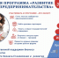 Нажмите для предварительного просмотра изображения - Газета Нур