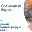 Нажмите для предварительного просмотра изображения - Газета Нур