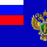 flag_big - Газета Дагестанская Жизнь