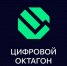 Хакатон «Цифровой октагон» состоится в Махачкале - Газета Замана