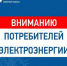Нажмите для предварительного просмотра изображения - Газета Нур