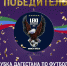 ФК «Леки» — обладатель кубка Дагестана 2022! - Федерация футбола