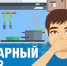 Нажмите для предварительного просмотра изображения - Газета Нур