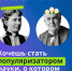 Нажмите для предварительного просмотра изображения - Газета Зори Табасарана