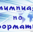Нажмите для предварительного просмотра изображения - Газета Нур