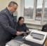 Нажмите для предварительного просмотра изображения - Газета Зори Табасарана