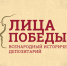 Нажмите для предварительного просмотра изображения - Газета Нур