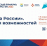 Нажмите для предварительного просмотра изображения - Газета Нур