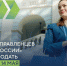Нажмите для предварительного просмотра изображения - Газета Нур