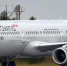 Авиаперевозчик Nordwind открывает прямые рейсы из Махачкалы в Ульяновск - Газета Замана
