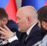 Нажмите для предварительного просмотра изображения - Газета Зори Табасарана