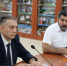 Нажмите для предварительного просмотра изображения - Газета Нур