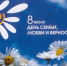 Нажмите для предварительного просмотра изображения - Газета Зори Табасарана