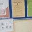 В Республиканском центре общественного здоровья и медицинской профилактики размещены QR-коды для записи на приём к врачу. В регистратуре, на стендах…  Чтобы перейти в соответствующий раздел портала «Госуслуг», вам достаточно просто навести камеру телефона - Республиканский центр медицинской профилактики