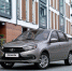 «АвтоВАЗ» возобновил производство «Lada Granta» с антиблокировочной системой - РИА Дагестан