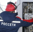 «Россети Северный Кавказ» в рамках Дня потребителя ответили на вопросы жителей Дагестана - РИА Дагестан