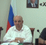 В Дагестане состоялось заседание Антитеррористической комиссии - Махачкалинские известия