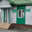 Россельхознадзор по Дагестану обнаружил более 170 тонн зараженной растениеводческой продукции - РИА Дагестан