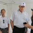 Нажмите для предварительного просмотра изображения - Газета Нур
