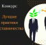 Нажмите для предварительного просмотра изображения - Газета Зори Табасарана