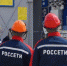 Энергетики «Дагэнерго» переведены на особый режим работы - Газета Замана