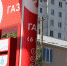 Прокуратура просит приостановить работу десяти АЗС в Кизляре - Газета Молодежь Дагестана