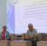 Секционные заседания в рамках традиционного Августовского совещания прошли в ДИРО - Институт развития образования