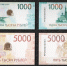 ЦБ представил обновленные купюры в 1000 и 5000 рублей - РИА Дагестан