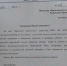 Рабочая встреча помощника депутата НС РД Джамбулата Нуратдинова с министром образования Республики Дагестан - КПРФ