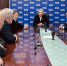 Елена Павлюченко наградила руководителей образовательных организаций за активное участие в программе по капремонту зданий в 2023 году - Народное Собрание