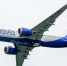 Фото: belavia.by - IslamDag.Ru