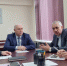 Совещание по вопросам реформирования МУП - Администрация Махачкалы