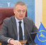 Увеличить - ТПП Республики Дагестан