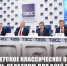Русско-советское классическое образование являлось образцом для всей планеты! Пресс-конференция КПРФ - КПРФ