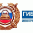 Госавтоинспекция Дагестана призывает всех участников дорожного движения строго соблюдать Правила дорожного движения - Министерство транспорта