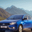 «Автоваз» снова начнет выпускать Lada Vesta с двумя подушками безопасности - РИА Дагестан