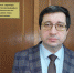Замдиректора по научной работе ДФИЦ РАН рассказал об основных достижениях российской науки за последние годы - РИА Дагестан