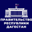 Подробнее из письма Юрия Чайки к Сергею Меликову об итогах работы руководства Дагестана за 2023 год: - Вести Агула