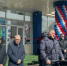 Абдулмуслим Абдулмуслимов открывает спорткомплекс в селе Ахты - ГТРК Дагестан