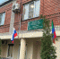 27 несанкционированных свалок ликвидировали в Дагестане благодаря Россельхознадзору - Вести Агула