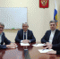 Увеличить - ТПП Республики Дагестан